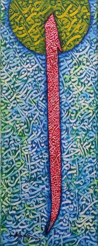 Javed Qamar, 12 x 30 inch, Acrylic on Canvas, Calligraphy Painting, AC-JQ-80
